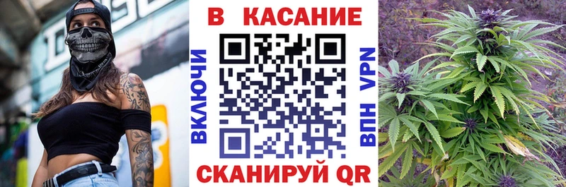 Наркошоп купить COCAIN  СОЛЬ  Метадон  Бошки Шишки  Меф  Гашиш  Рославль