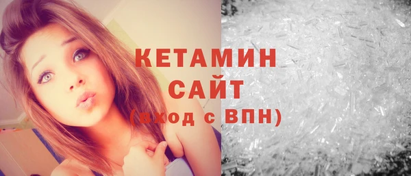 мефедрон Липки