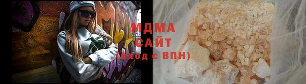 метамфетамин Лихославль