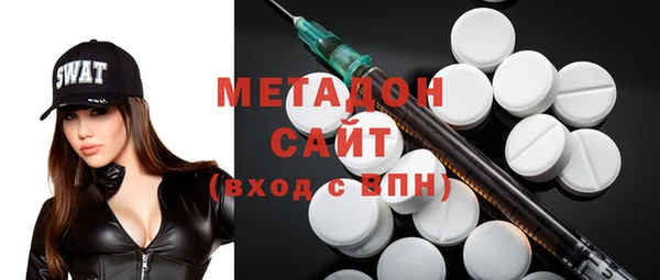 мефедрон Липки