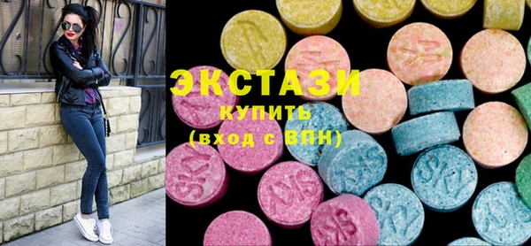 мефедрон Липки