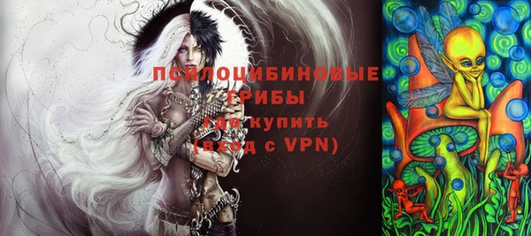 мефедрон Липки