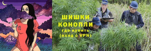 мефедрон Липки