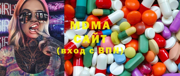 синтетический гашиш Лиски