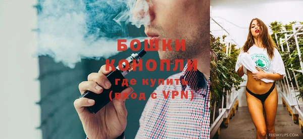синтетический гашиш Лиски