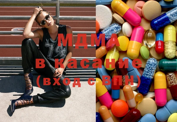 синтетический гашиш Лиски