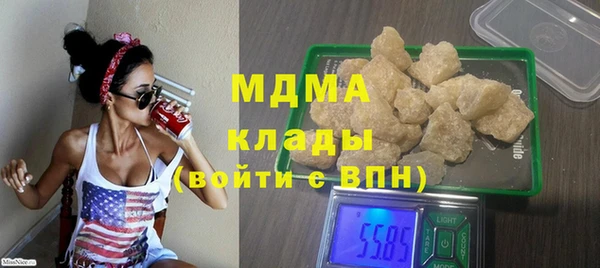 синтетический гашиш Лиски