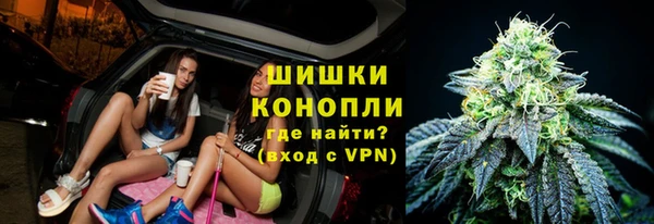 синтетический гашиш Лиски