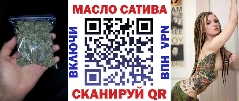 Дистиллят ТГК вейп с тгк  Купить где  Рославль 
