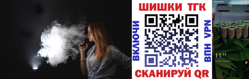 Купить где  Рославль  Канабис конопля 